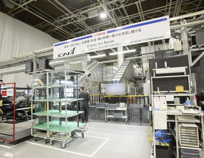 Dây chuyền CN! sơn trung hòa carbon trong nhà máy Yamaha. Ảnh: YMC