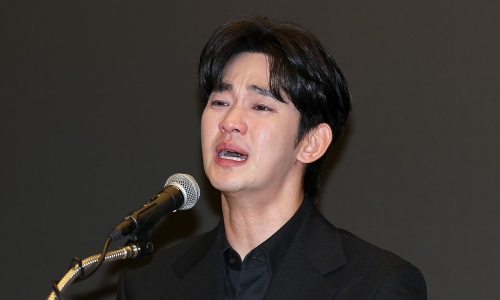 Tin tức mới nhất diễn viên Kim Soo Huyn trên VnExpress