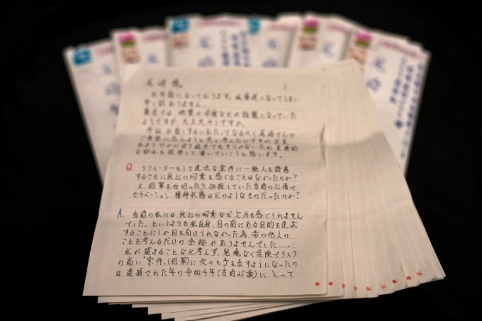 Thư viết tay gửi từ trong tù của Takanori Kuzuoka, người đang bị giam trên đảo Hokkaido, ngày 5/11. Ảnh: AFP