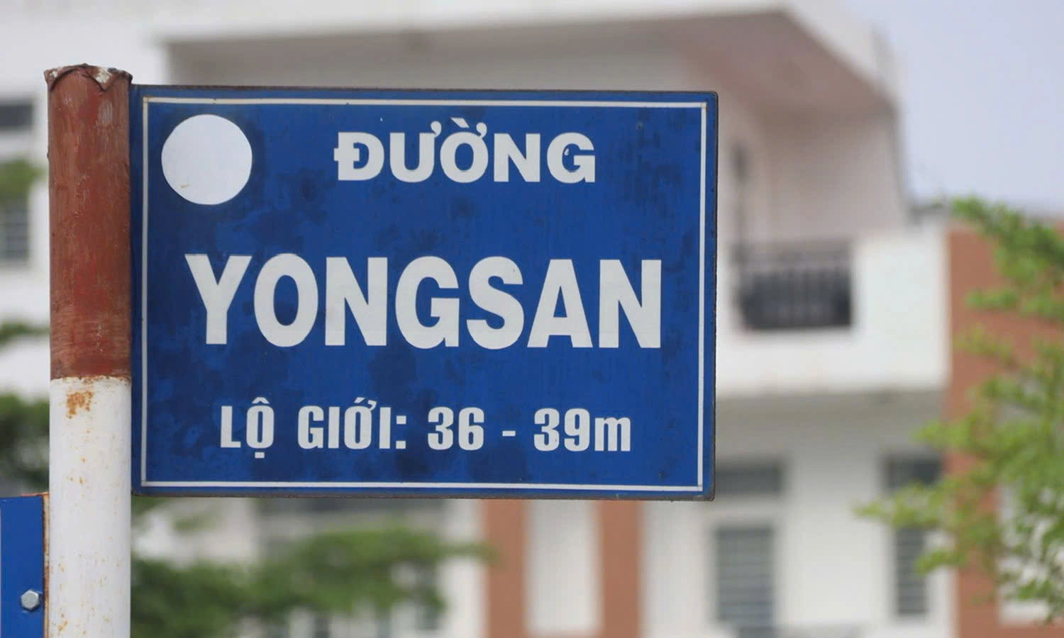 Biển hiệu đường Yongsan ở Quy Nhơn. Ảnh: Trần Hóa 9268680de5286a763339-176637532-4312-1808