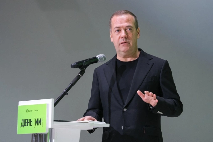 Phó chủ tịch Hội đồng An ninh Nga Dmitry Medvedev phát biểu tại một sự kiện gần Moskva hồi tháng 9. Ảnh: AFP