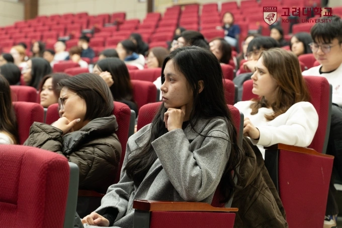 Du học sinh tại Đại học Hàn Quốc. Ảnh: Korea University.