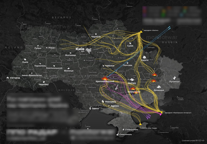Đường bay của UAV, tên lửa Nga trong trận tập kích ngày 6/2. Đồ họa: X/Monitor War