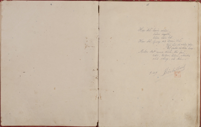 Lời huấn thị của Chủ tịch Hồ Chí Minh ghi trong Sổ vàng trường Nguyễn Ái Quốc. Ảnh: Bảo tàng Lịch sử quốc gia