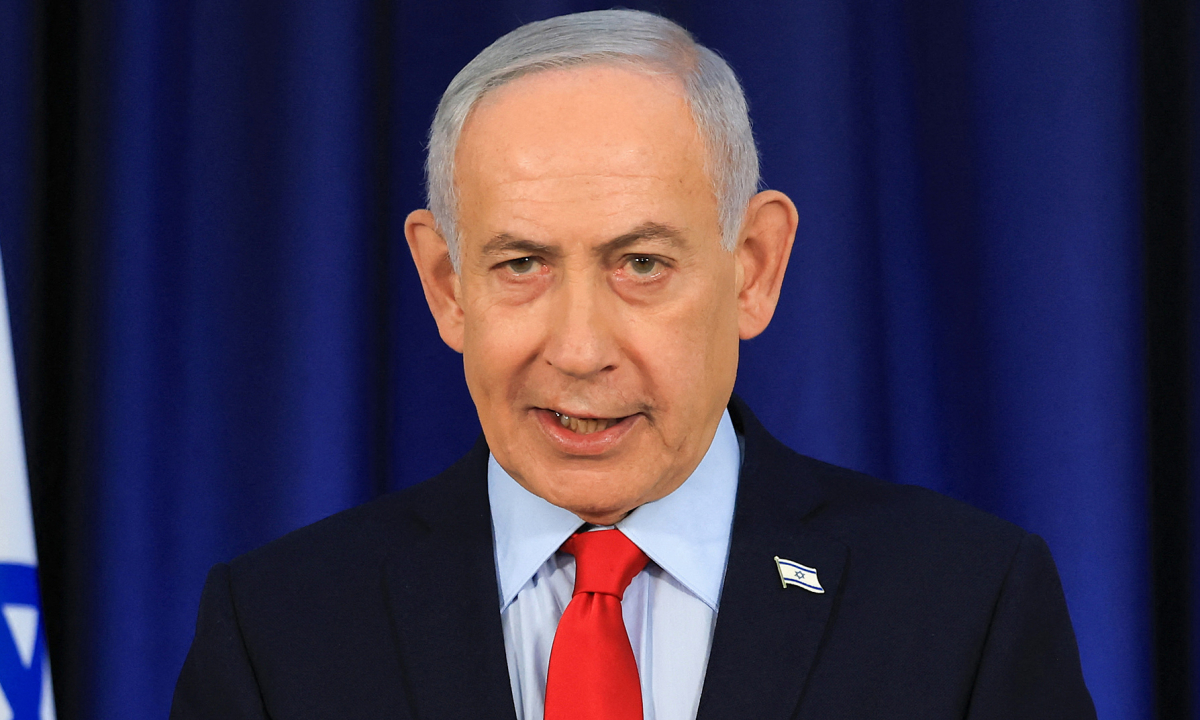 Thủ tướng Israel: Thay đổi chế độ ở Iran không thể từ trên trời rơi xuống