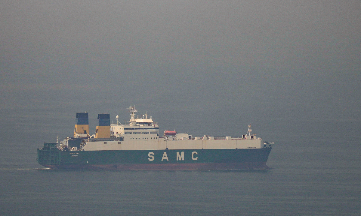 Bahrain muốn 'dùng mọi biện pháp' để mở cửa eo biển Hormuz