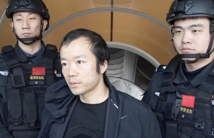 Chen Zhi bị dẫn độ về Trung Quốc hồi đầu tháng 1. Ảnh: CGTN