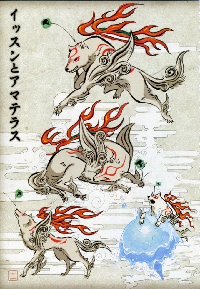 Tạo hình của Amaterasu là một trong những tạo hình ấn tượng nhất. Tạo hình của Amaterasu là một trong những tạo hình ấn tượng nhất.