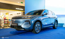 Geely EX5 PHEV ra mắt, giá từ 789 triệu đồng