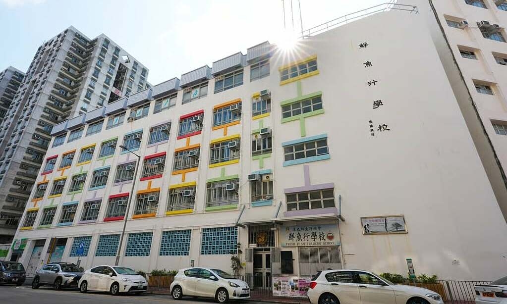 Loạt trường tiểu học ở Hong Kong bên bờ vực 'xóa sổ' vì thiếu học sinh