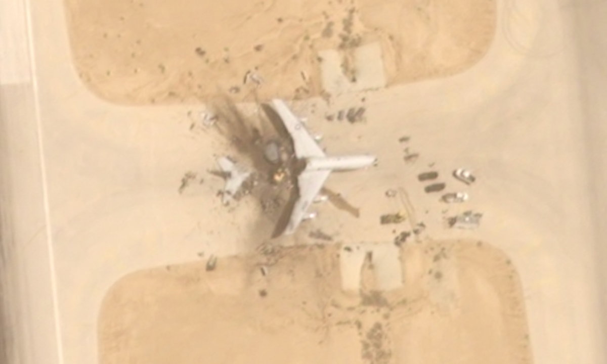 Ảnh vệ tinh 'radar, máy bay mắt thần' Mỹ trúng đòn của Iran