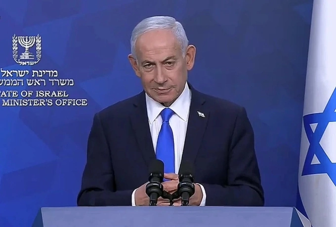 Thủ tướng Israel Benjamin Netanyahu trong bài phát biểu ngày 8/4. Ảnh: Times of Israel