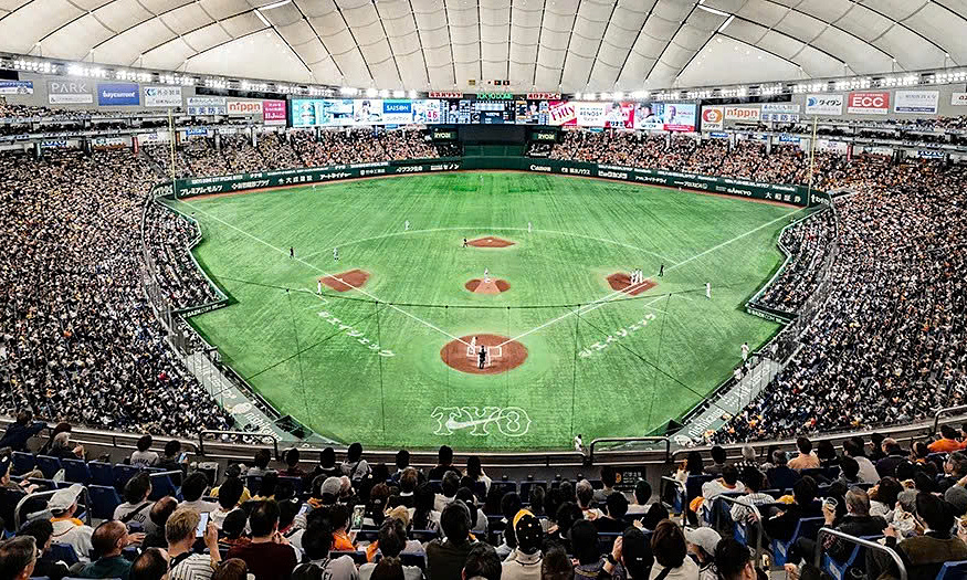 Quốc ca nước châu Á nào ngắn nhất thế giới?