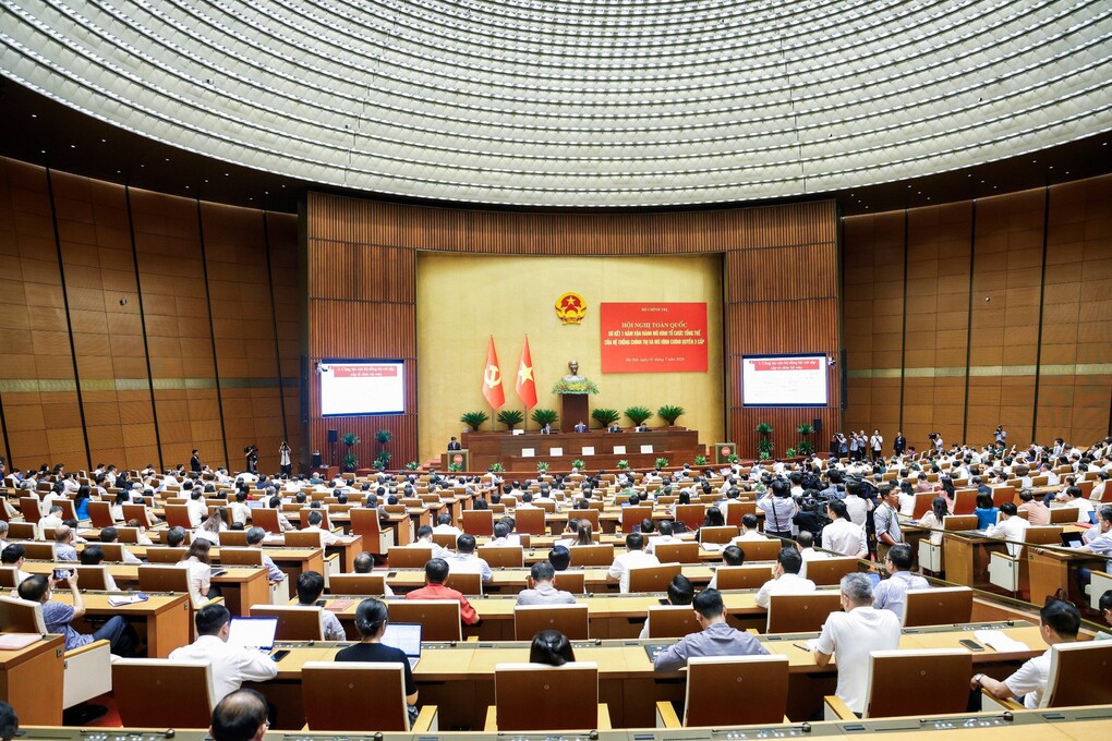 National conference summarizing 1 year and 6 months of implementing Resolution No. 57-NQ/TW dated December 22, 2024 of the Politburo on breakthrough development of science, technology, innovation and national digital transformation - Photo: VGP/Nhat Bac