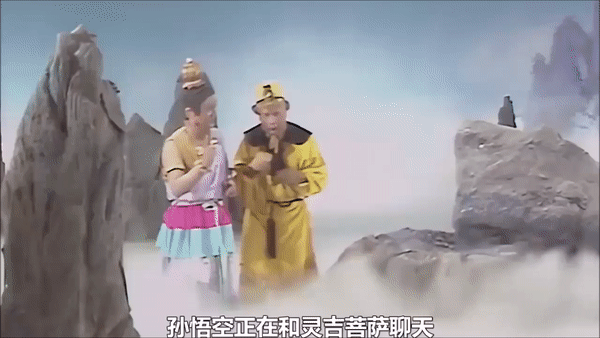 Cảnh trong Tây Du Ký này có gì sai