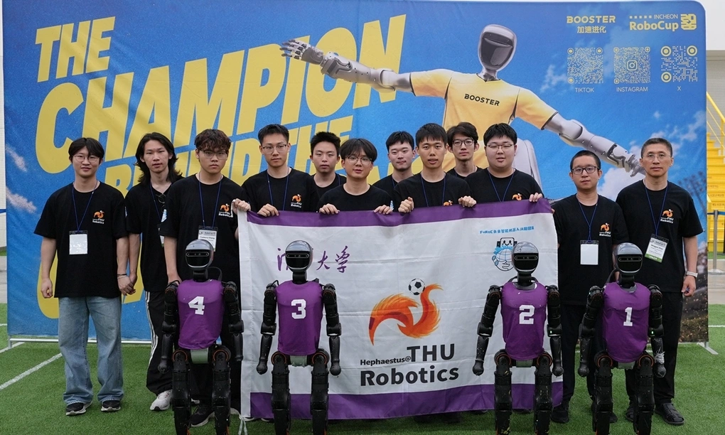 Team THU Huoshen from Tsinghua University won the Humanoid Soccer League (HSL) category at RoboCup 2026, an international soccer tournament for robots. Photo: Booster Robotics