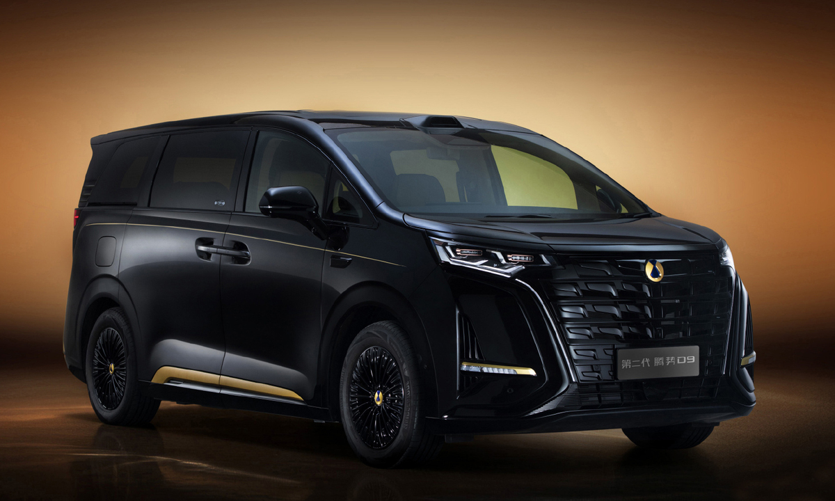 SUV hybrid cao cấp của BYD gắn logo bằng vàng thật
