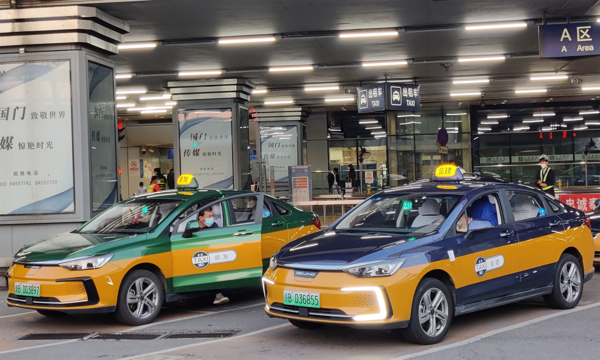 Giá nhiên liệu tăng, người Trung Quốc chuyển sang đi taxi điện - Báo VnExpress