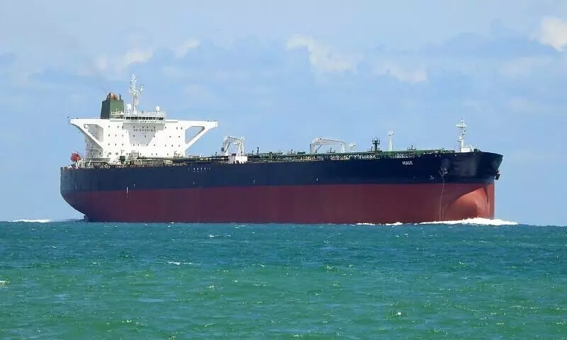 Tàu chở dầu HUGE của Iran tại Singapore hồi tháng 11/2023. Ảnh: Shipspotting