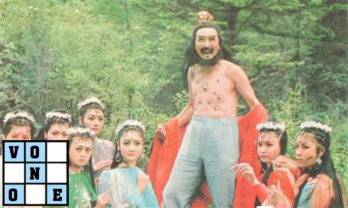 Trong phim Tây Du Ký, yêu quái nào hiền nhất?