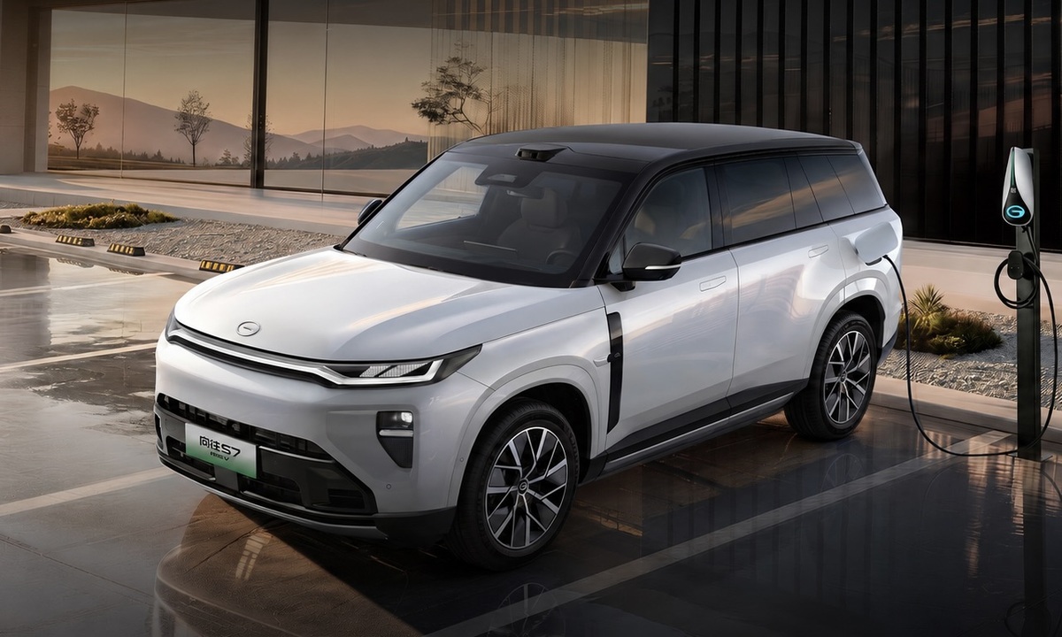 GAC S7 - SUV hybrid sạc ngoài sắp bán tại Việt Nam