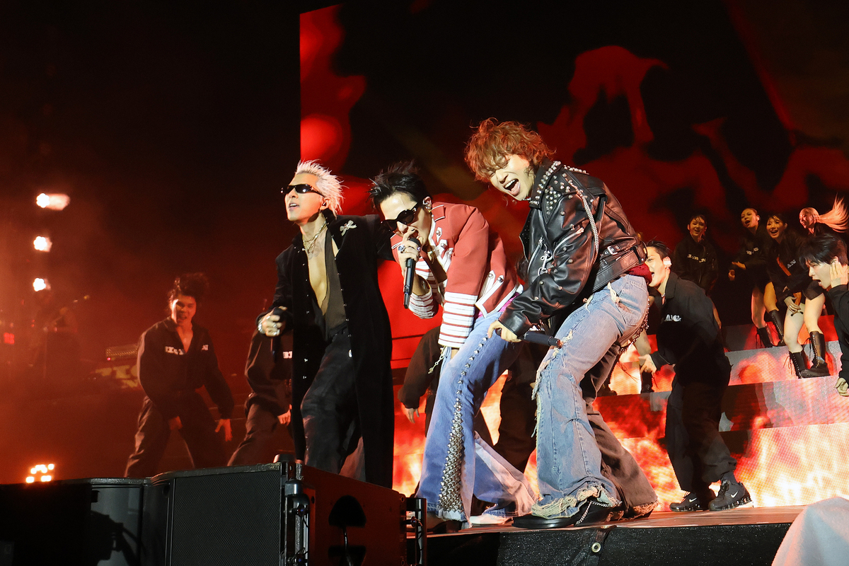 Bẫy mua 'qua trung gian' vé concert Big Bang