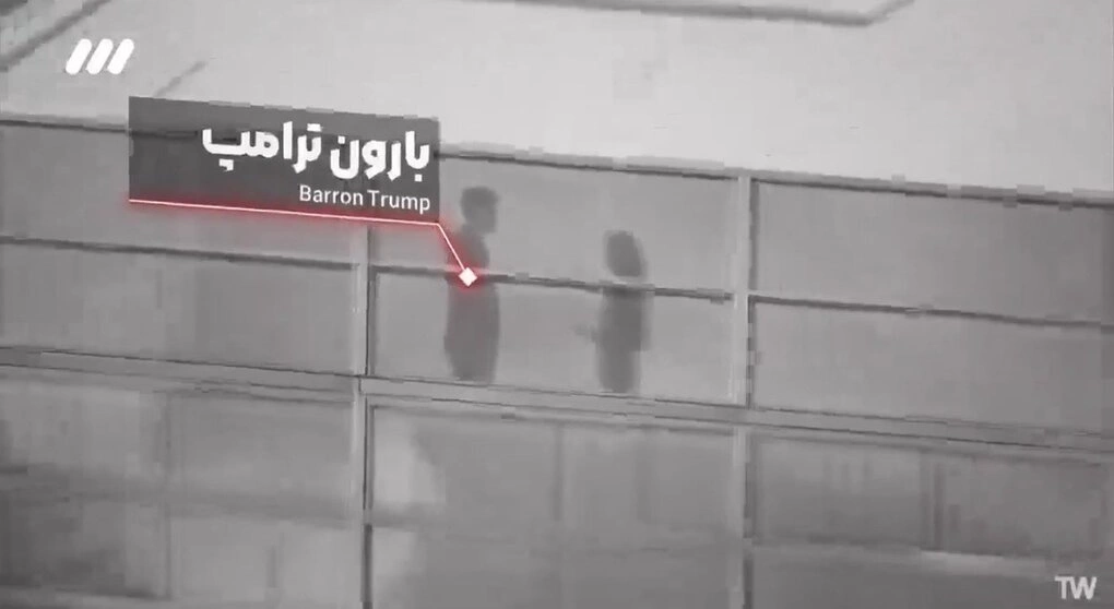Hình ảnh trong video của truyền hình Iran cho thấy Barron Trump là mục tiêu giám sát. Ảnh chụp màn hình