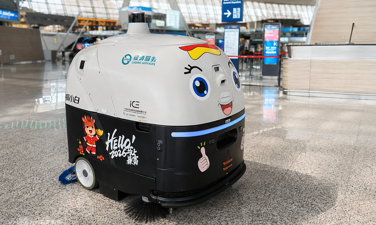 Đặt hàng nghiên cứu, phát triển đội 40 robot di động tự hành