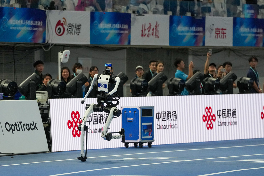 Tobot hình người Tiangong tại WHRG 2026. Ảnh: Xinhua
