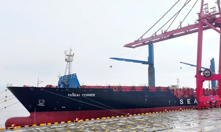 Tàu hàng của Sea Legend chuẩn bị lên đường tới châu Âu vào ngày 15/8. Ảnh: AFP