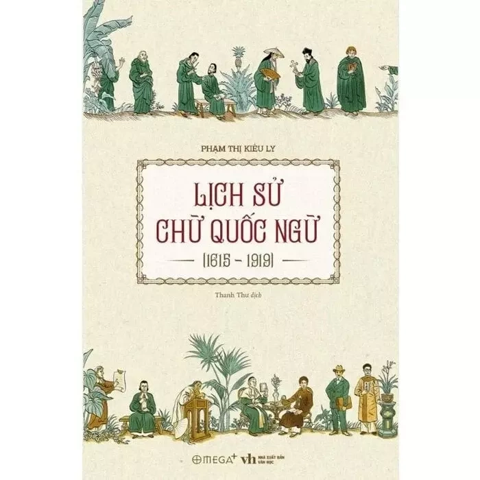 Cover page of the book History of the national language (1615-1919). Photo: Literature Publishing House